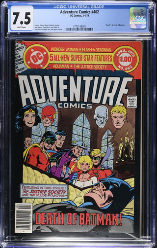 Adventure Comics #462 (3-4/79) Graded CGC 7.5 front cover