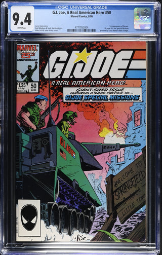 G.I. Joe, A Real American Hero #50 (8/86) Graded CGC 9.4 front cover