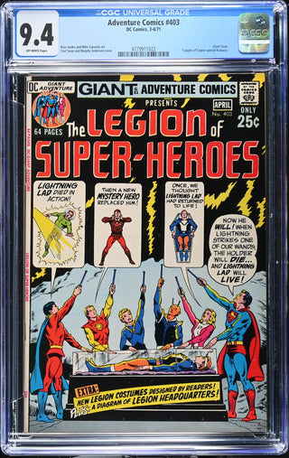 Adventure Comics #403 (3-4/71) Graded CGC 9.4 front cover