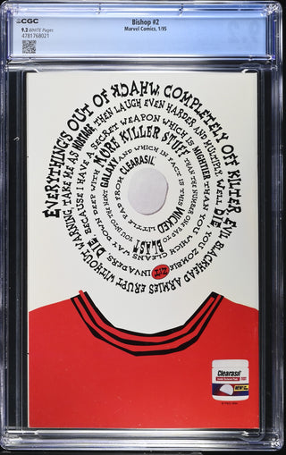 Bishop #2 (1/95) Graded CGC 9.2 back cover