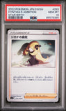 2022 POKEMON JAPANESE SWORD & SHIELD STAR BIRTH CYNTHIA'S AMBITION #93 - Graded PSA GEM MT 10