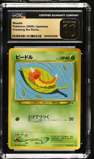 2000 Crossing the Ruins... Weedle CGC PRISTINE 10
