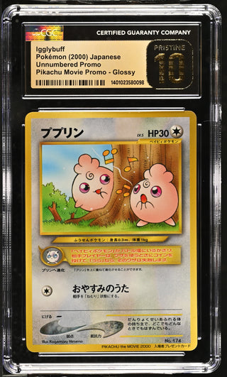 2000 Unnumbered Promo Igglybuff Pikachu Movie Promo CGC PRISTINE 10