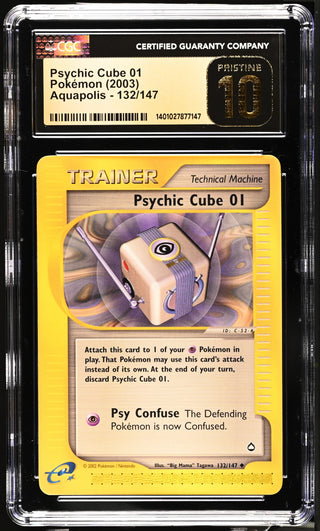 2003 Aquapolis Psychic Cube 01 132/147 CGC PRISTINE 10 POP 2