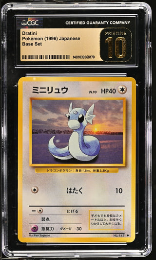 1996 Base Set Dratini CGC PRISTINE 10