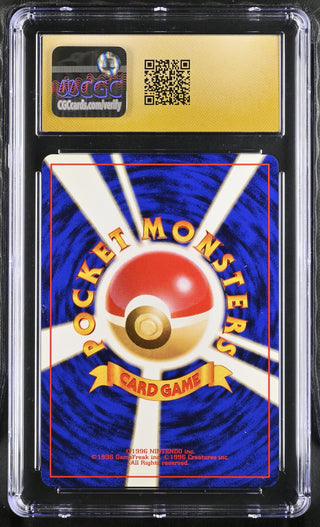 Graded Pokmon Cards 7 Bucks a Pop Graded Pokmon Cards 7 Bucks a Pop