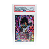 Black Masked Saiyan, Splintering Mind #P-075 Trading Card - 2018 Dragon Ball Super (Promo S.5 M/R Box Topper) - PSA 10