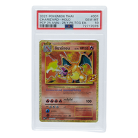 * Charizard #001 Trading Card - 2021 Pokemon Thai Promo Card Pack 25th Anniversary (Holographic) - PSA 10