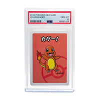 Charmander Trading Card - 2019 Pokemon Old Maid - PSA 10