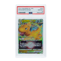 Dragonite VStar #050 Trading Card - 2022 Pokemon Go Japanese - PSA 10