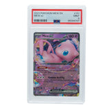 Mew ex #151 Trading Card - 2023 Pokemon Mew English - PSA 9