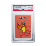 Charmander Trading Card - 2019 Pokemon Old Maid - PSA 10