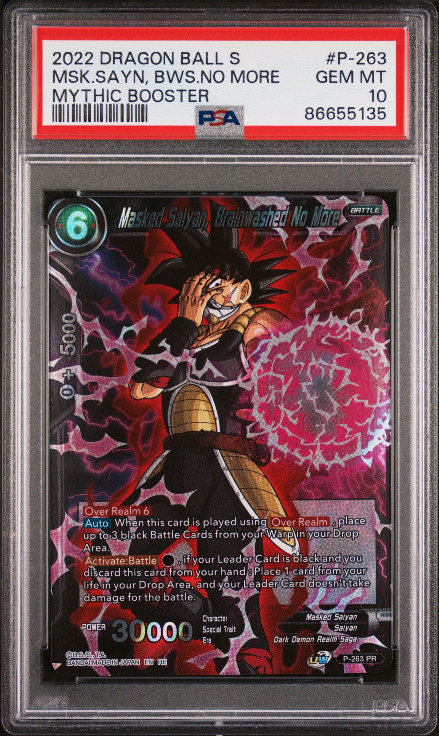 dragon ball super card game mythic booster Dragon Ball Super TCG: Mythic Booster
