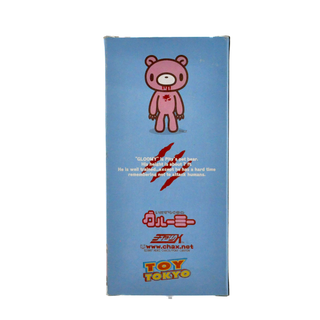 Funko Wacky Wobbler Gloomy Bear (Glow in the Dark) - 2007 SDCC Exclusive