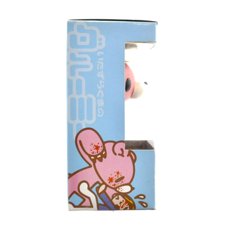 Funko Wacky Wobbler Gloomy Bear