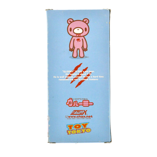Funko Wacky Wobbler Gloomy Bear (Extra Bloody)