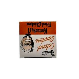 Funko Wacky Wobbler Colonel Sanders (Gold Base, 50th Anniversary)