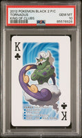 2012 POKEMON BLACK 2 PLAYING CARDS TORNADUS # - Graded PSA GEM MT 10