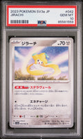 2023 POKEMON JAPANESE SV3a-RAGING SURF JIRACHI #42 - Graded PSA GEM MT 10