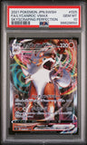 2021 POKEMON JAPANESE SWORD & SHIELD SKYSCRAPING PERFECTION FA/LYCANROC VMAX #25 - Graded PSA GEM MT 10