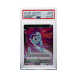 ⋆ Surprise Attack Frieza #P-090 - 2021 Dragon Ball Super (Ultimate Deck)  - PSA 10 ⋆