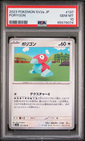 2023 POKEMON JAPANESE SV2a-POKEMON 151 PORYGON #137 - Graded PSA GEM MT 10