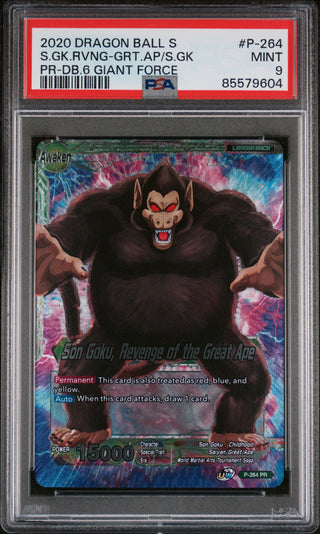2020 DRAGON BALL SUPER S.GK.RVNG-GRT.AP/S.GK #P-264 - PSA 9