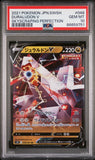 2021 POKEMON JAPANESE SWORD & SHIELD SKYSCRAPING PERFECTION DURALUDON V #48 - Graded PSA GEM MT 10