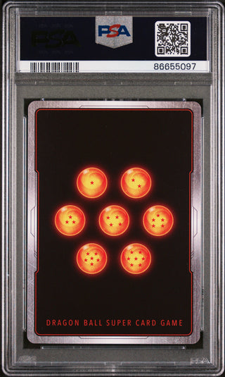 2018 DRAGON BALL SUPER DESPRT.ONSLGHT.BRDCK. #P-060 - PSA 10