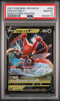 2021 POKEMON JAPANESE SWORD & SHIELD RAPID STRIKE MASTER KRICKETUNE V #4 - Graded PSA GEM MT 10