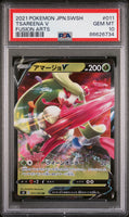 2021 POKEMON JAPANESE SWORD & SHIELD FUSION ARTS TSAREENA V #11 - Graded PSA GEM MT 10