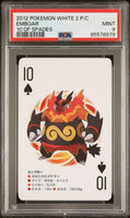 2012 POKEMON WHITE 2 PLAYING CARDS EMBOAR # - Graded PSA MINT 9