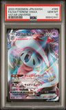 2022 POKEMON JAPANESE SWORD & SHIELD VSTAR UNIVERSE FA/HATTERENE VMAX #66 - Graded PSA GEM MT 10