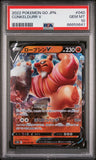 2022 POKEMON GO JAPANESE CONKELDURR V #40 - Graded PSA GEM MT 10