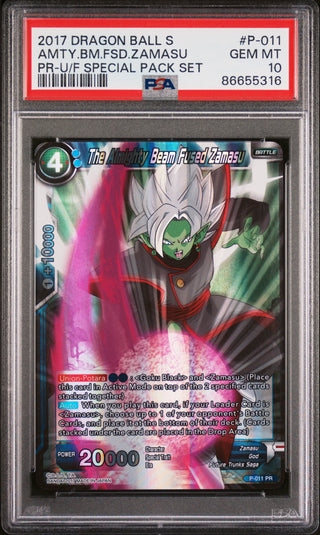 2017 DRAGON BALL SUPER AMTY.BM.FSD.ZAMASU #P-011 - PSA 10