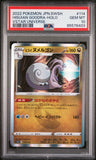 2022 POKEMON JAPANESE SWORD & SHIELD VSTAR UNIVERSE HISUIAN GOODRA-HOLO #114 - Graded PSA GEM MT 10