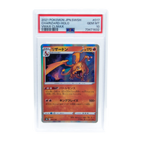 Charizard #017 Trading Card - 2021 Pokemon Japan Sword & Shield (Holo, VMax) - PSA 10