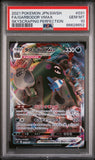 2021 POKEMON JAPANESE SWORD & SHIELD SKYSCRAPING PERFECTION FA/GARBODOR VMAX #31 - Graded PSA GEM MT 10