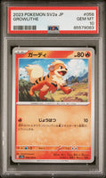 2023 POKEMON JAPANESE SV2a-POKEMON 151 GROWLITHE #58 - Graded PSA GEM MT 10