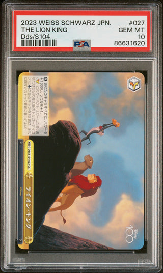 2023 WEISS SCHWARZ JAPANESE DISNEY 100 THE LION KING Dds/S104 27 PSA 10