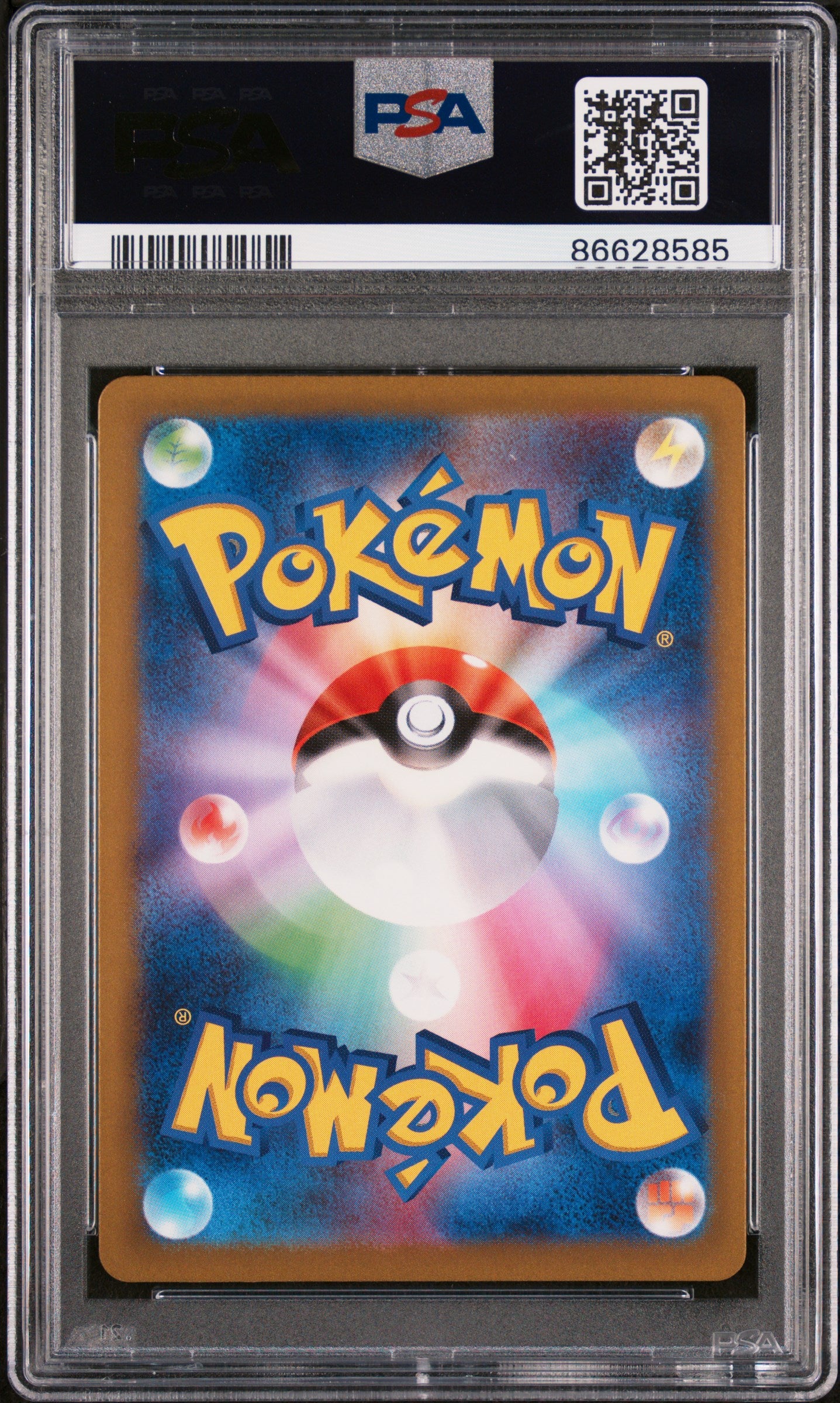 2023 POKEMON JAPANESE SV4a-SHINY TREASURE ex GREAT TUSK ex