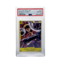 ⋆ Monkey D. Luffy #011 - 2023 One Piece Japan (Yamato)  - PSA 10 ⋆