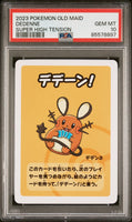 2023 POKEMON OLD MAID SUPER HIGH TENSION DEDENNE # - Graded PSA GEM MT 10