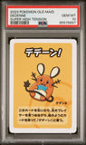 2023 POKEMON OLD MAID SUPER HIGH TENSION DEDENNE # - Graded PSA GEM MT 10