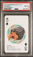 2012 POKEMON BLACK 2 PLAYING CARDS DWEBBLE # - Graded PSA NM-MT 8