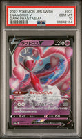 2022 POKEMON JAPANESE SWORD & SHIELD DARK PHANTASMA ENAMORUS V #31 - Graded PSA GEM MT 10