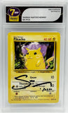 Signature Series - Pokémon