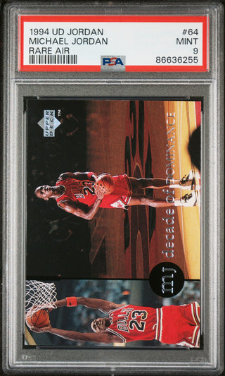 1994 UPPER DECK MJ RARE AIR MICHAEL JORDAN RARE AIR #64 - PSA 9
