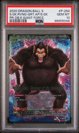 2020 DRAGON BALL SUPER S.GK.RVNG-GRT.AP/S.GK #P-264 - PSA 10
