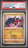 2022 POKEMON JAPANESE SWORD & SHIELD VSTAR UNIVERSE REGIDRAGO-REV.FOIL #116 - Graded PSA GEM MT 10